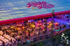 重庆火锅 全球生香 2025重庆服务消费季暨第17届中国（重庆）火锅美食文化节盛大启幕